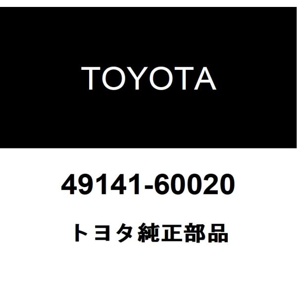 hexstore_49141-60020