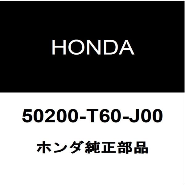 hexstore_50200-t60-j00-6ba-fl5-100 