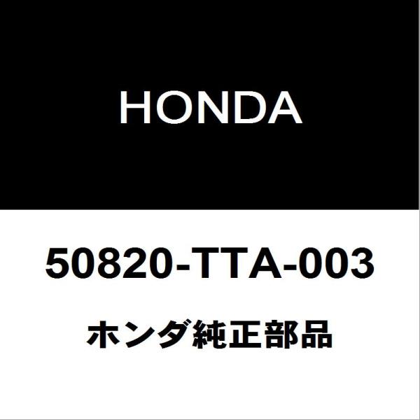 hexstore_50820-tta-003-6ba-jf3-230