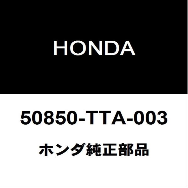 hexstore_50850-tta-003-hbd-jj1-300