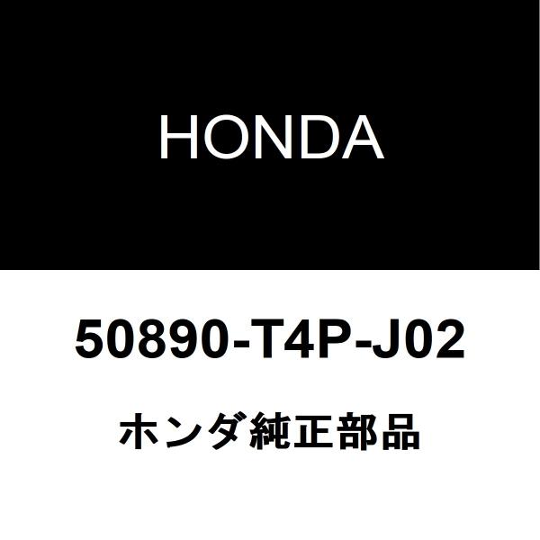 hexstore_50890-t4p-j02-dba-fr5-110