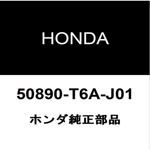 hexstore_50890-t6a-j01-6ba-rc1-140