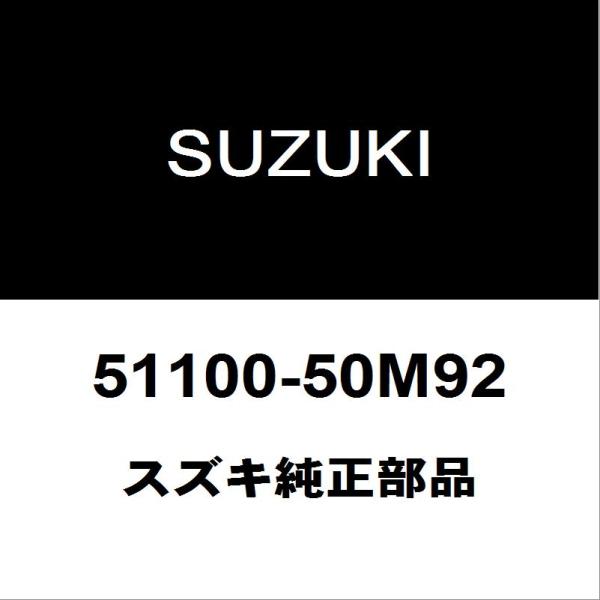 スズキ（SUZUKI） スズキ純正 ワゴンR ブレーキマスターシリンダーASSY