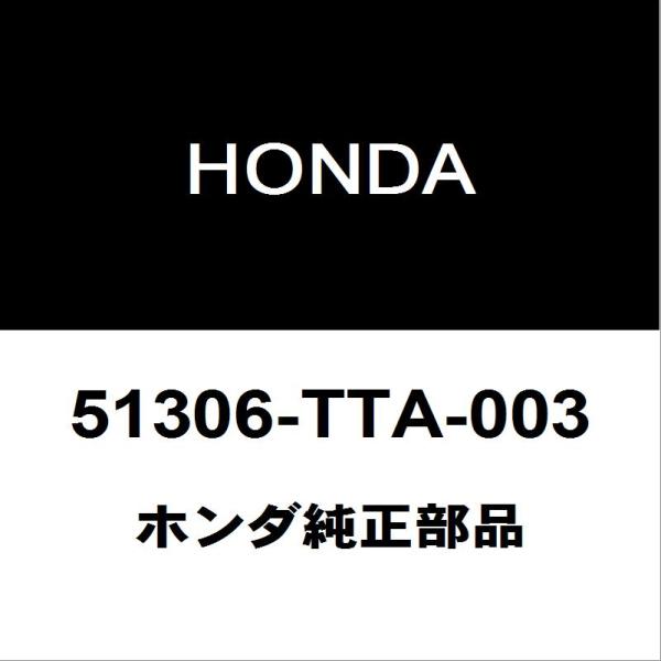 hexstore_51306-tta-003-6ba-jf3-230