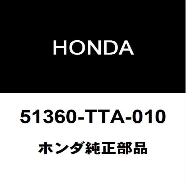 hexstore_51360-tta-010-6ba-jf3-230