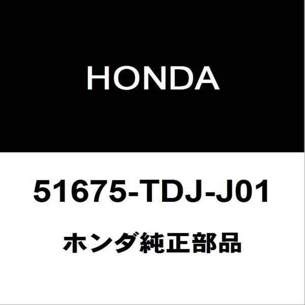 ホンダ ホンダ純正 S660 フロントショックアッパーマウントRH/LH ホンダ ホンダ純正 S660 フロントショックアッパーマウントRH/LH