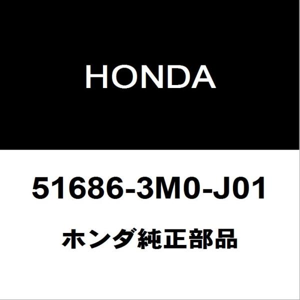 ホンダ（HONDA） ホンダ純正 ヴェゼル フロントスプリング