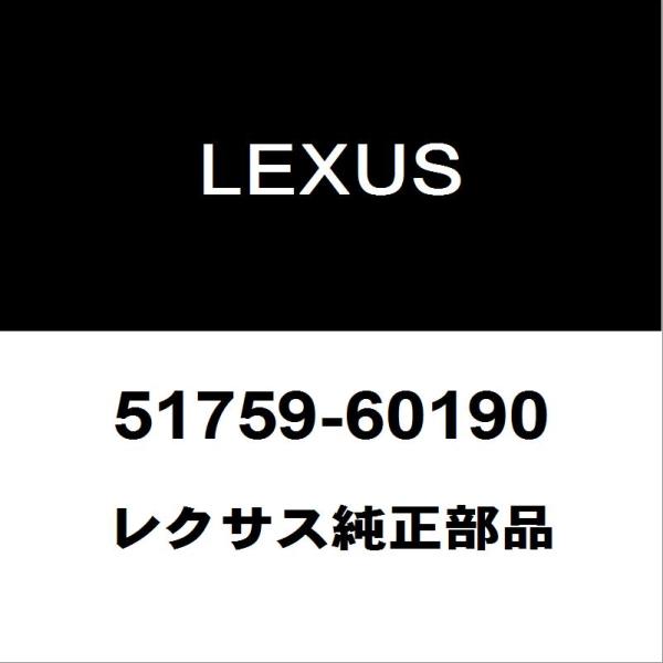はる hexstore_51759-60190-3ba-