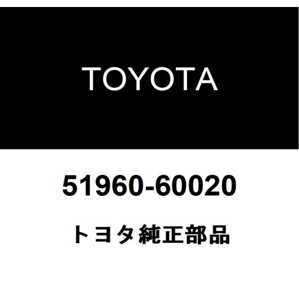 hexstore_51960-60020