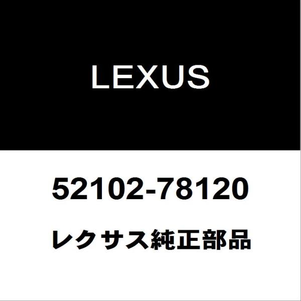 hexstore_52102-78120-6aa-
