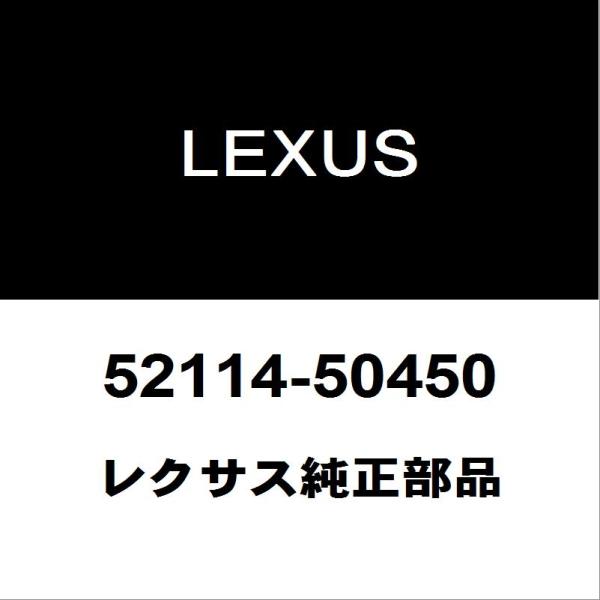 hexstore_52114-50450-6aa-gvf55