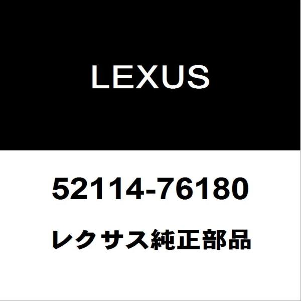 hexstore_52114-76180-6aa-zwa10