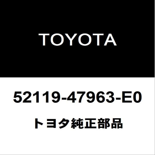 トヨタ（TOYOTA） トヨタ純正 プリウス フロントバンパ 52119-47963-E0