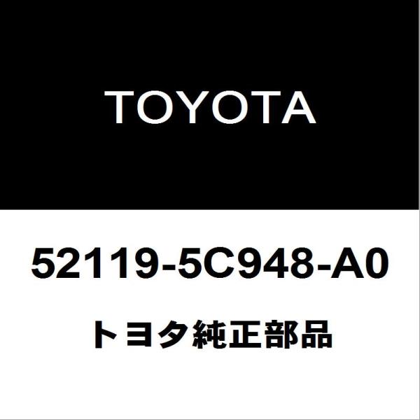トヨタ（TOYOTA） トヨタ純正 ヤリスクロス フロントバンパ 52119 