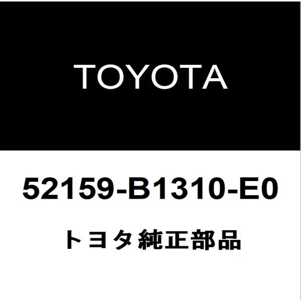 hexstore_52159-b1310-e0-5aa-