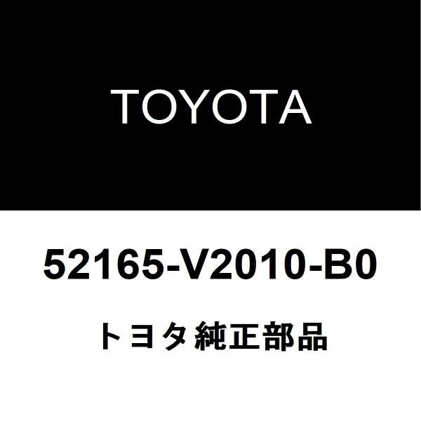 せいむ トヨタ（TOYOTA） トヨタ純正 アルファード リアコーナーバンパRH