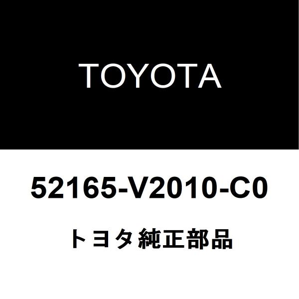 トヨタ（TOYOTA） トヨタ純正 アルファード リアコーナーバンパRH