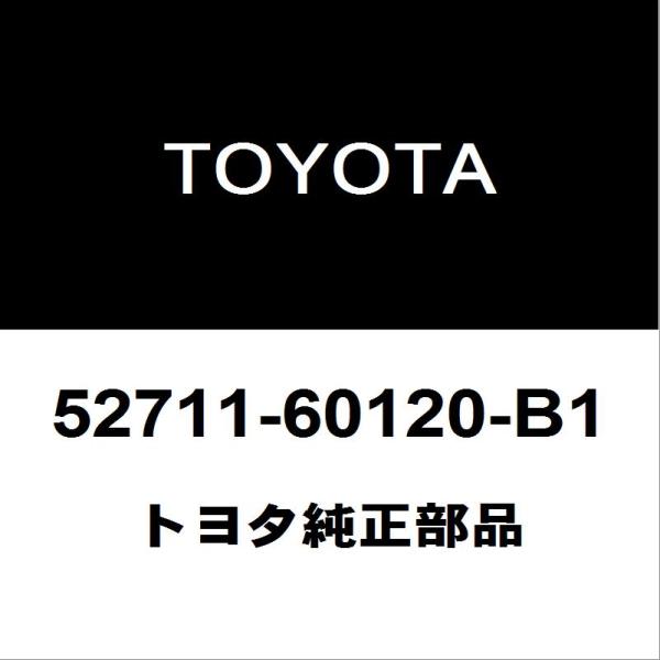 トヨタ トヨタ純正 ランドクルーザー フロントバンパモール 52711 