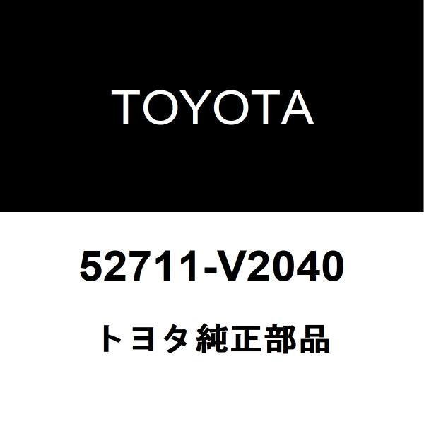 hexstore_52711-v2040-5ba-