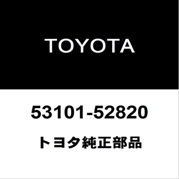 トヨタ（TOYOTA） トヨタ純正 ヤリスクロス ラジエータグリル 53101