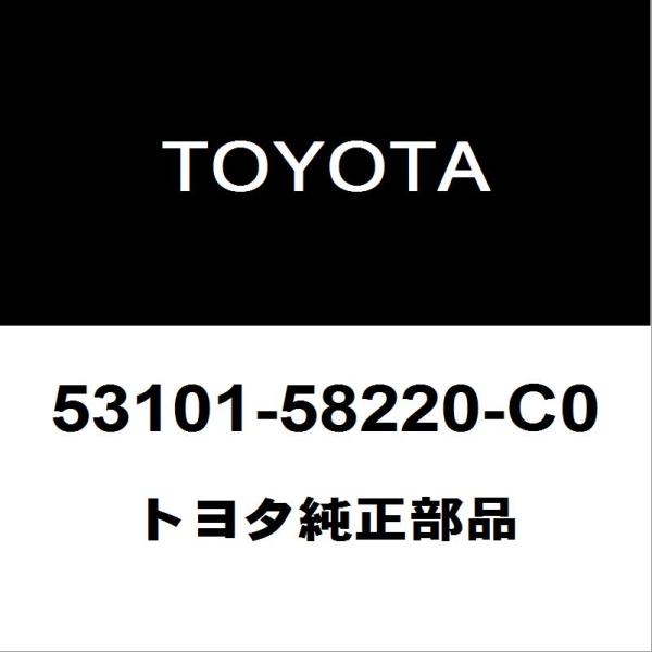 トヨタ トヨタ純正 アルファード ラジエータグリル 53101-58220-C0
