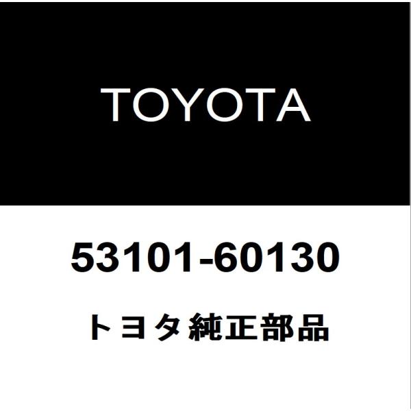トヨタ（TOYOTA） トヨタ純正 ランドクルーザー80 ラジエータグリル