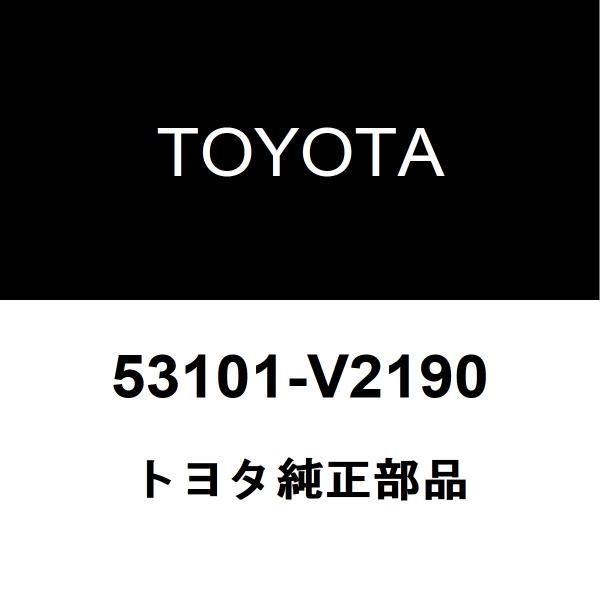 トヨタ純正品　ヤリスクロス ラジエータグリル 53101-52820 新品 hexstore_53101-v2190-5ba-