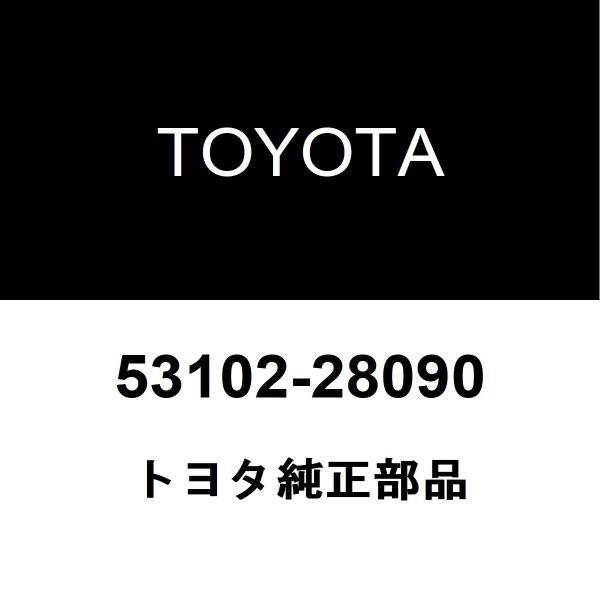 て*つ様 トヨタ 90ヴォクシー 新品 ラジエータグリル 53102-v1020 ヴォクシー 6AA-ZWR90W ラジエータグリル 53102-V1020 358992
