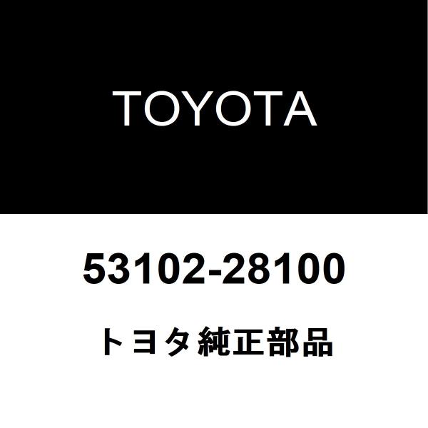 トヨタ（TOYOTA） トヨタ純正 ヴォクシー ラジエータグリル 53102