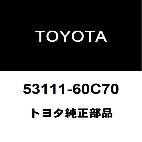 トヨタ（TOYOTA） トヨタ純正 ランドクルーザー ラジエータグリル