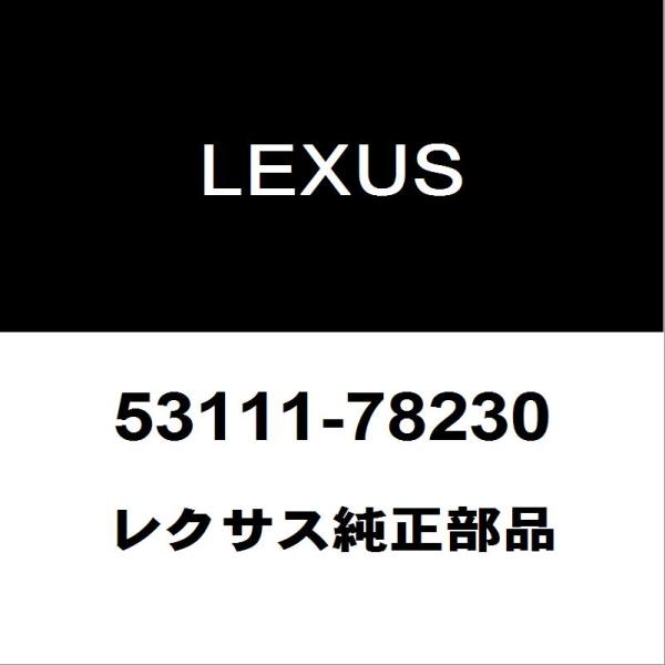 hexstore_53111-78230-5ba-