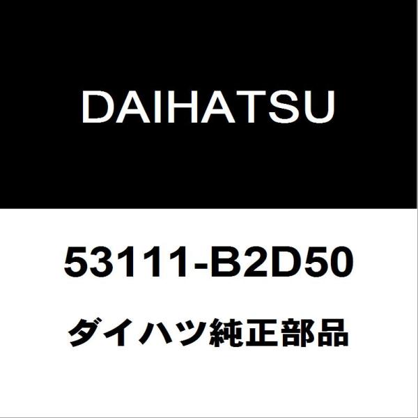 hexstore_53111-b2d50-6ba-