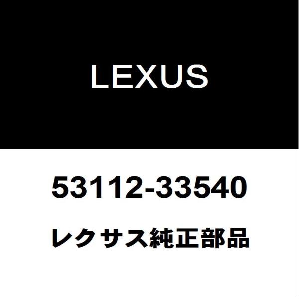 確認ページ ライブディオZXとは？ニセモノに注意！