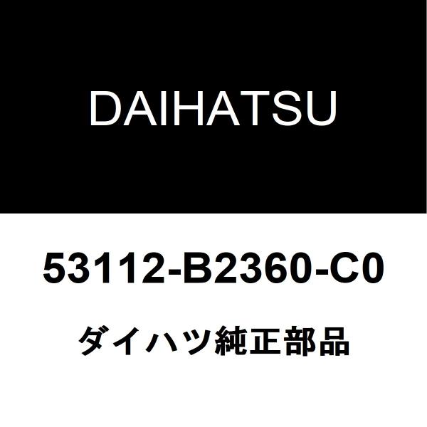 hexstore_53112-b2360-c0-3ba-