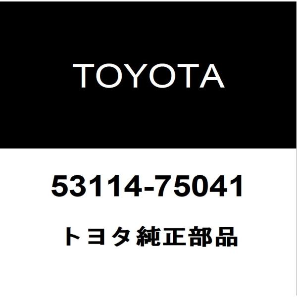 hexstore_53114-75041-daa-azk10