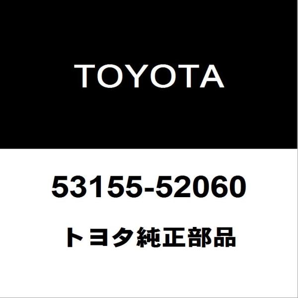 お問合せ専用ページ トヨタ（TOYOTA） トヨタ純正 ヤリスクロス ラジエータグリルモール
