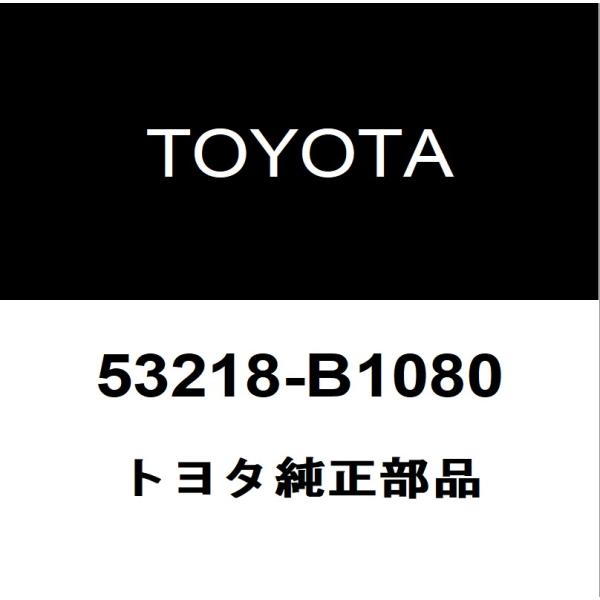 Y239 [送料無料] トヨタ純正　サイズ　18X8.5J Y239 [送料無料] トヨタ純正 サイズ 18X8.5J ホイール トヨタ