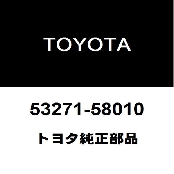 トヨタ（TOYOTA） トヨタ純正 アルファード RH ヘッドランプ