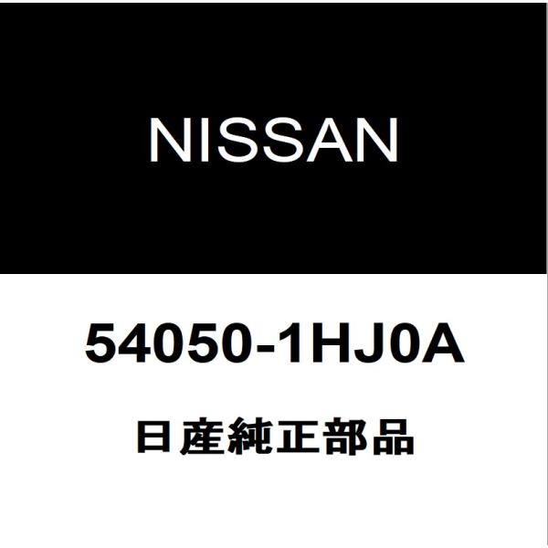 日産（NISSAN） 日産純正 マーチ フロントスプリングインシュレーター 