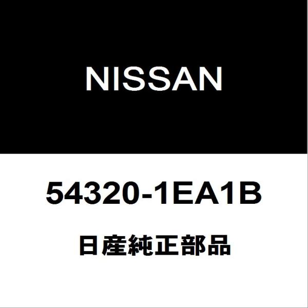 hexstore_54320-1ea1b-4ba-z34-