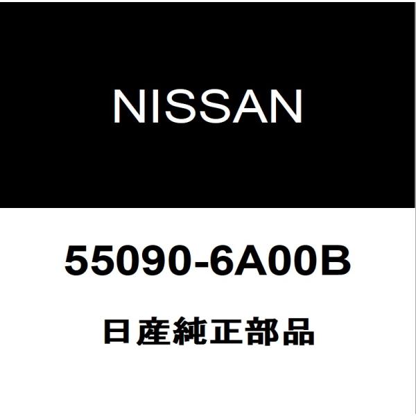 hexstore_55090-6a00b-dba-b21w-