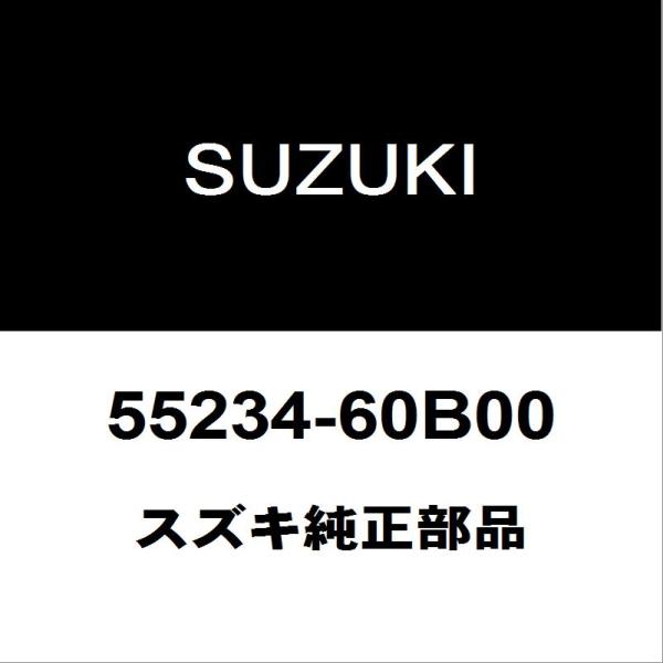 hexstore_55234-60b00-3ba-jb64w