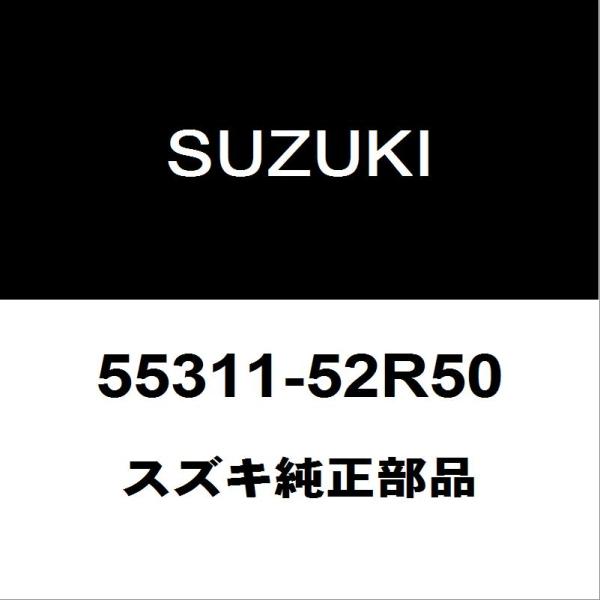 スズキ（SUZUKI） スズキ純正 スイフト フロントディスクロータ 55311