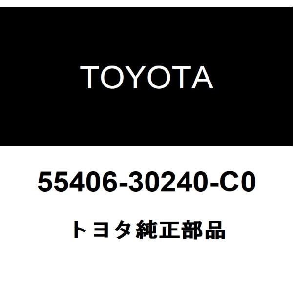 hexstore_55406-30240-c0