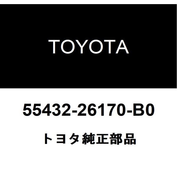 hexstore_55432-26170-b0