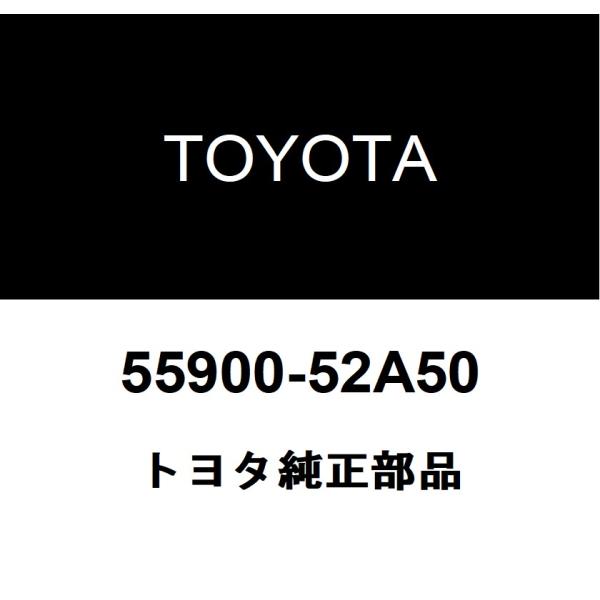 トヨタ（TOYOTA） トヨタ純正 エアコンディショナ コントロールASSY