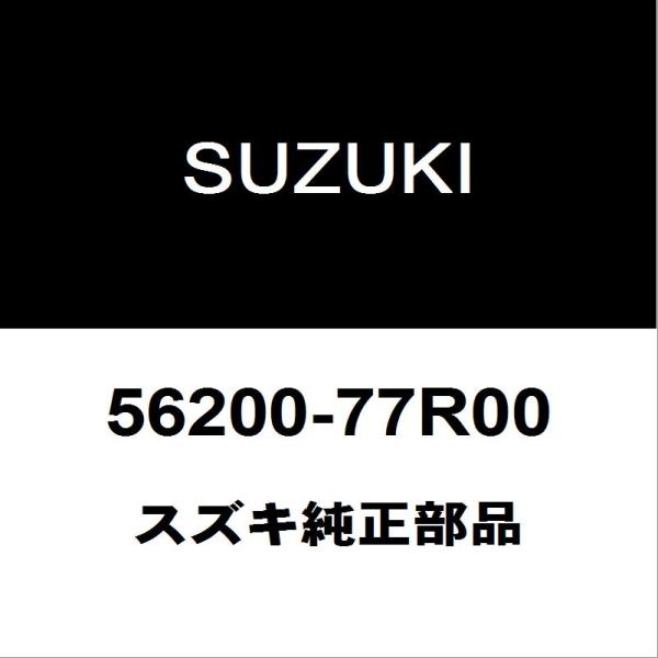 スズキ（SUZUKI） スズキ純正 ジムニー ABSフロントセンサーASSY 56200