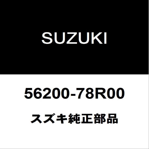 hexstore_56200-78r00-3ba-jb74w