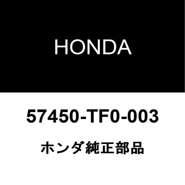 ホンダ（HONDA） ホンダ純正 インサイト ABSフロントセンサーASSY