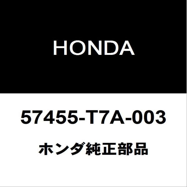 ホンダ（HONDA） ホンダ純正 ヴェゼル ABSフロントセンサーASSY 57455